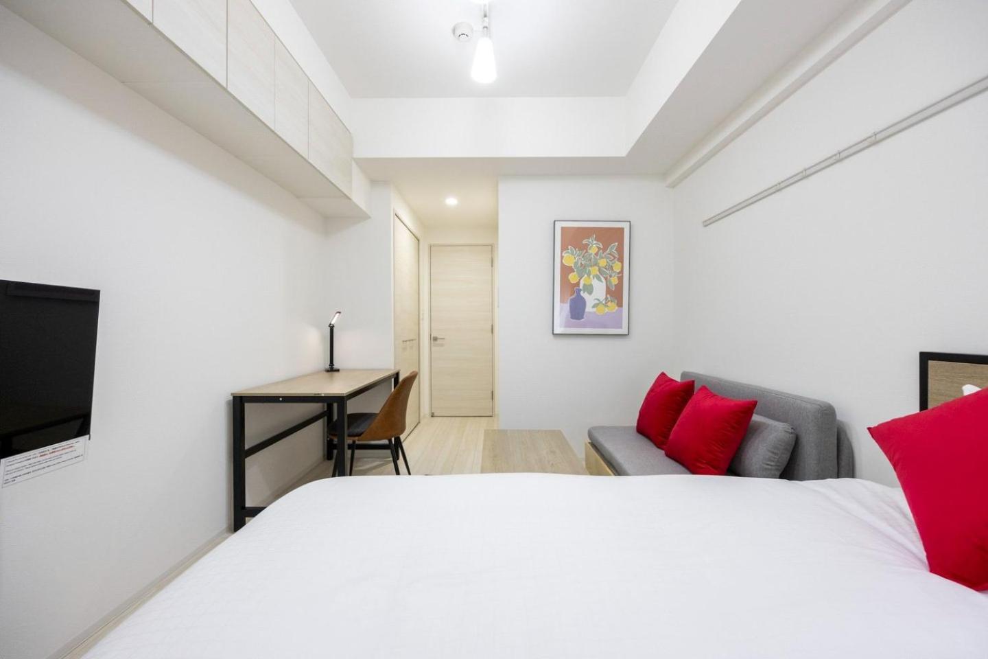 Prere Duque Omorimachi Ii Appartement Tōkyō